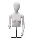 Kid&#039;s Egg : Mannequin CT1305