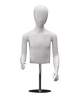 Kid&#039;s Egg : Mannequin CT1306