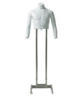 e-COMMERCE : Mannequin PMBA231