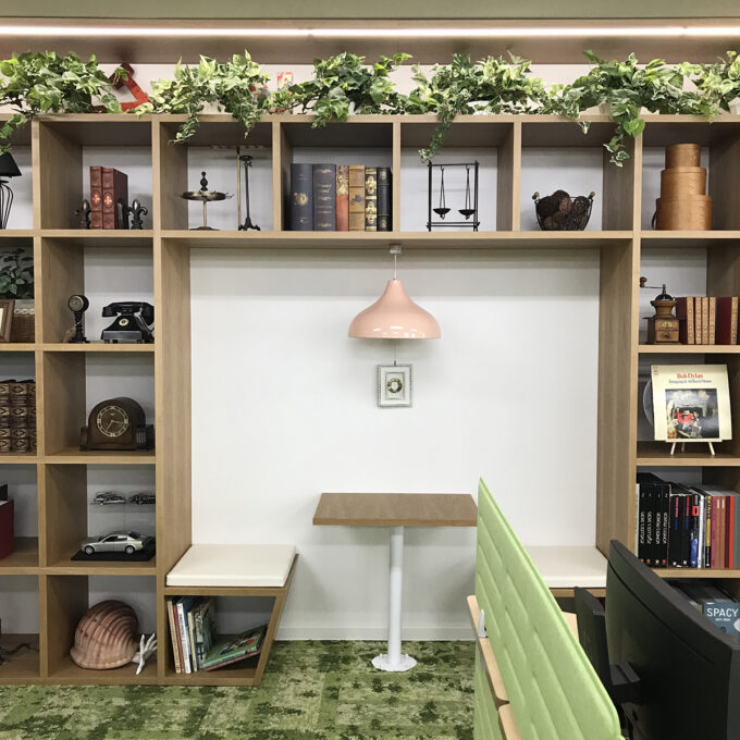 FROMFORM : LIBRARY BOX