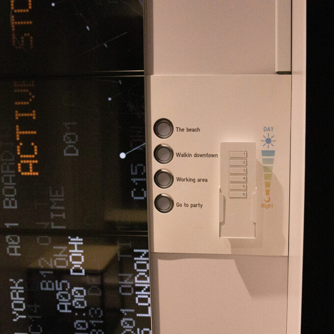 Active Store : デジタルフィッティングルーム