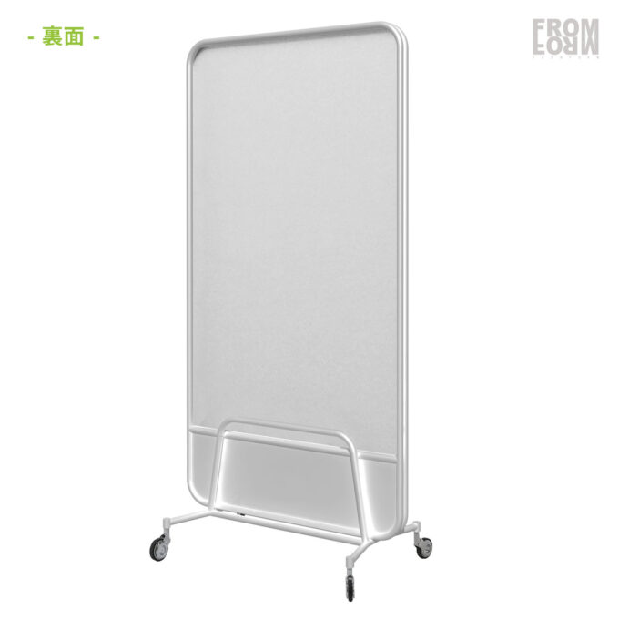 FROMFORM : COMOR PARTITION キャスタータイプ 白xグリーン装飾(モス)