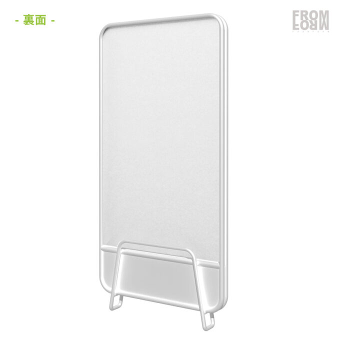 FROMFORM : COMOR PARTITION 自立タイプ 白xグリーン装飾(モス)