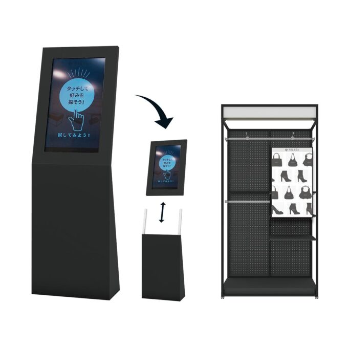 Cyoi mise : ECコネクト無人店舗 チョイミセ TYPE SMALL