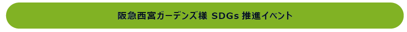 スクリーンショット 2022-11-29 11.28.22